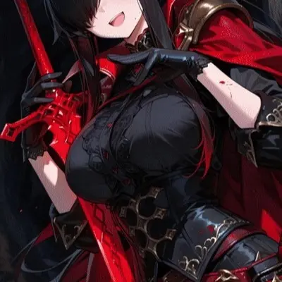 Rin