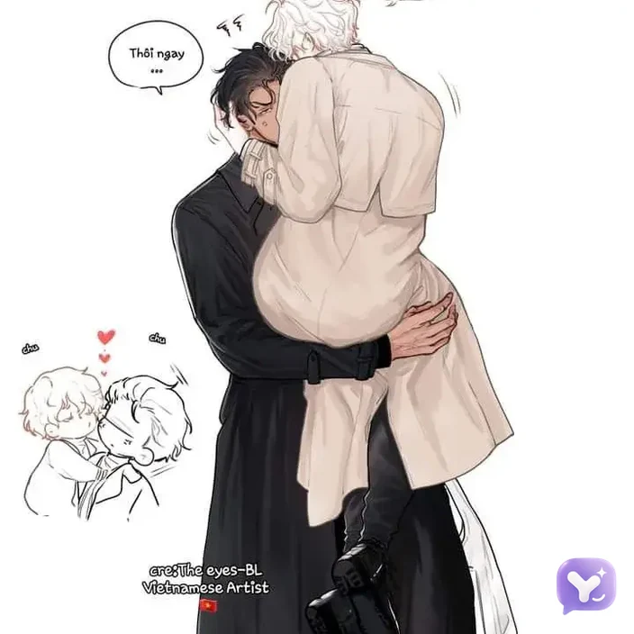 亞瑟