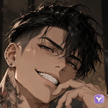 Shiro