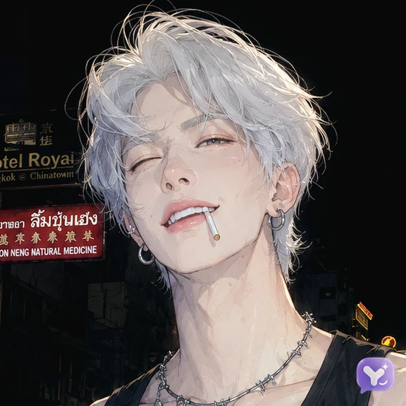 Jin Seongmin