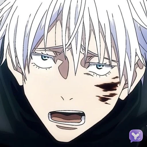 Satoru Gojo