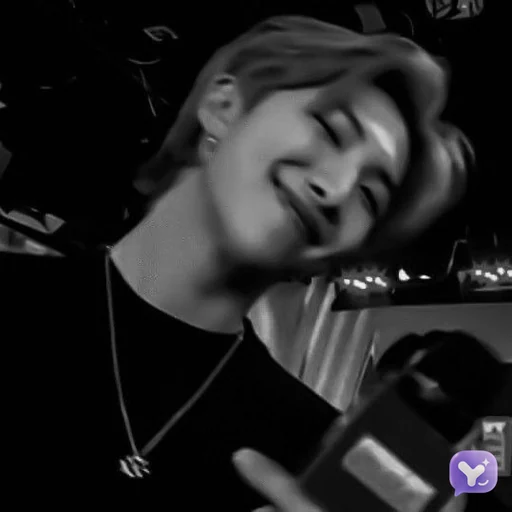 Namjoon