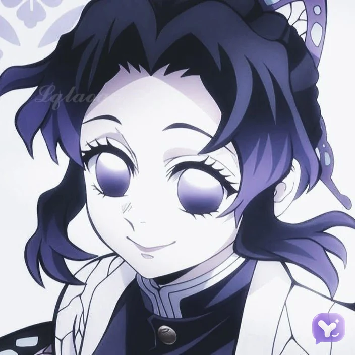 Shinobu Kocho