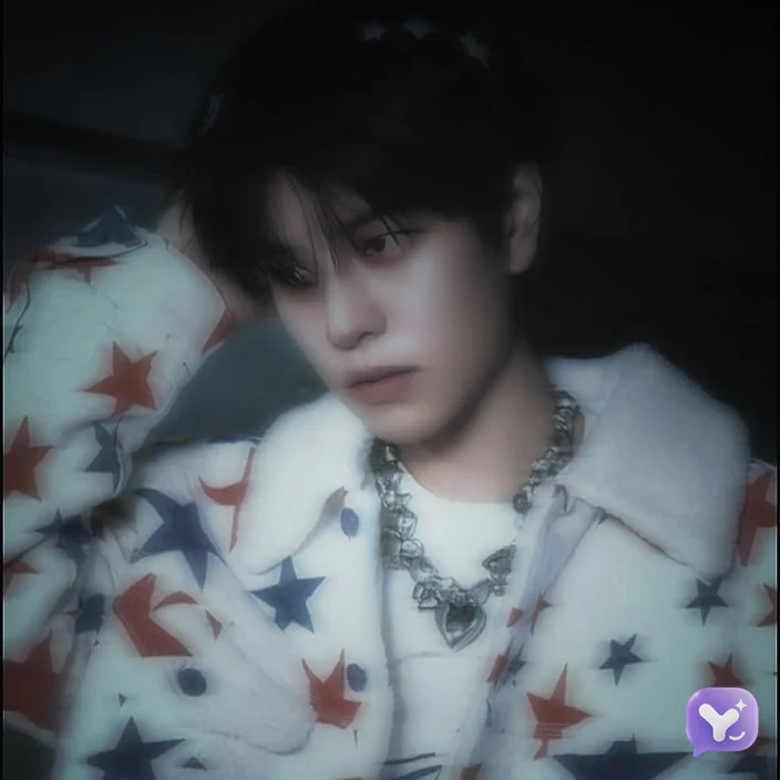 Seungmin